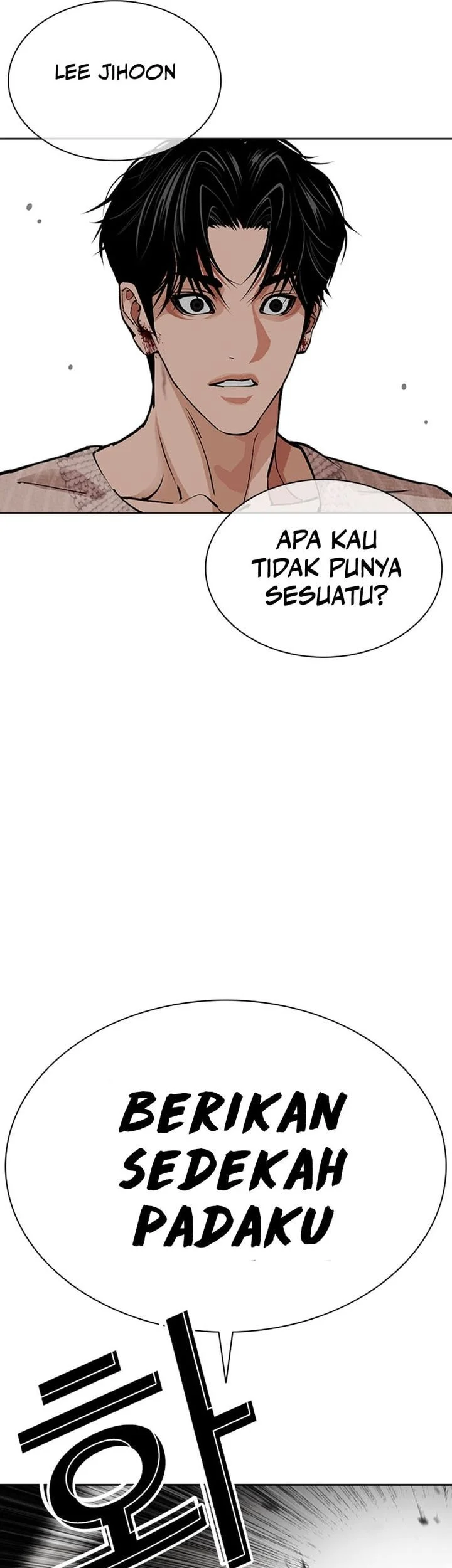 Halaman 81