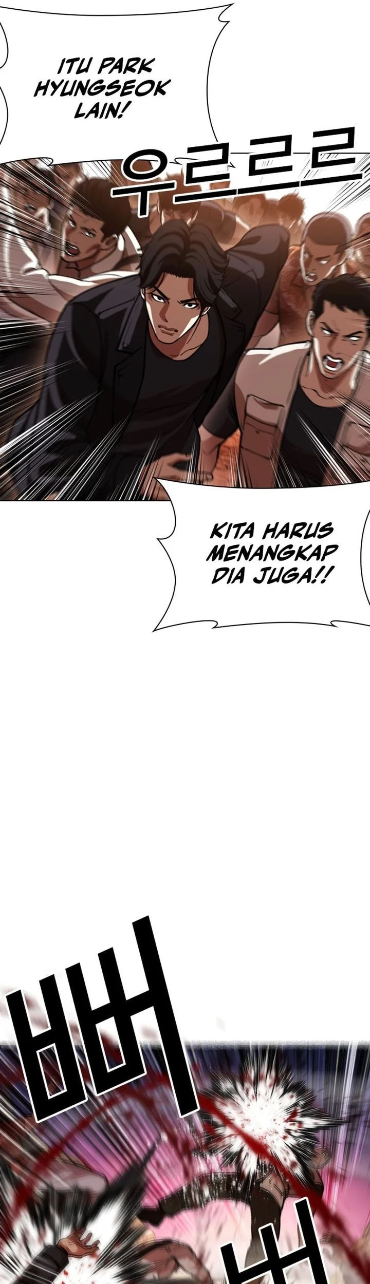 Halaman 287