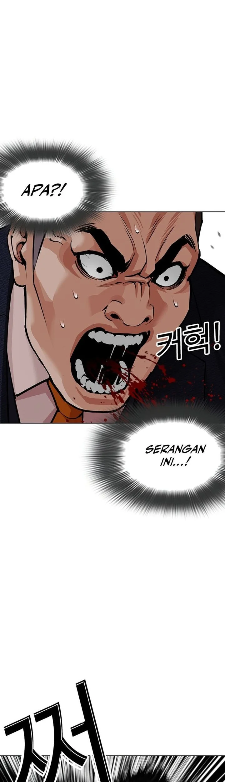 Halaman 303