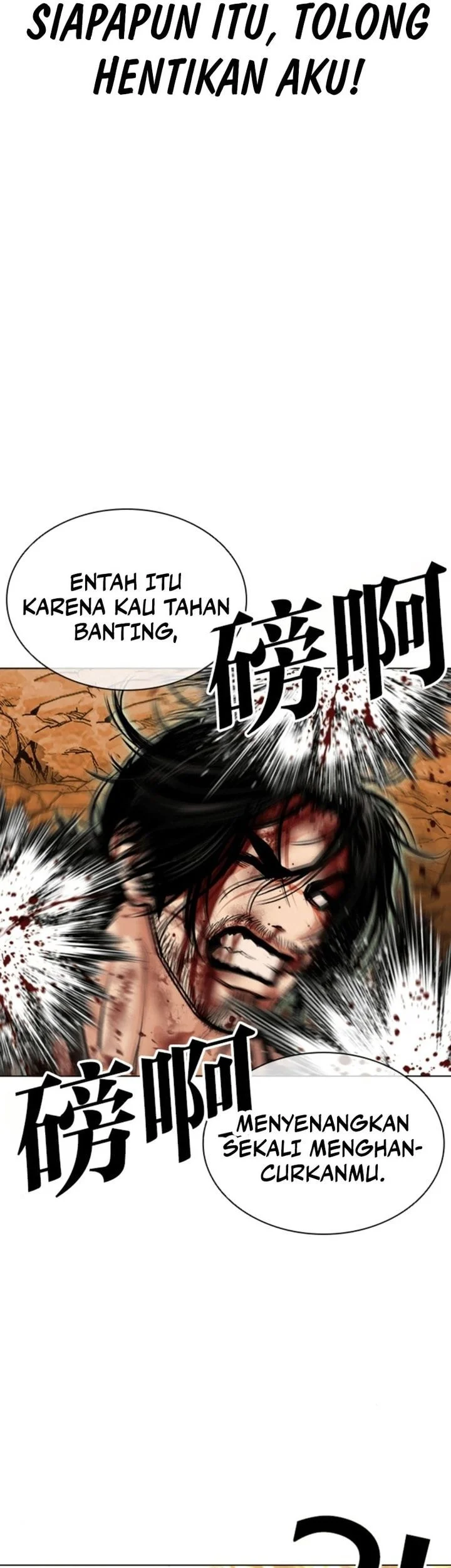 Halaman 58