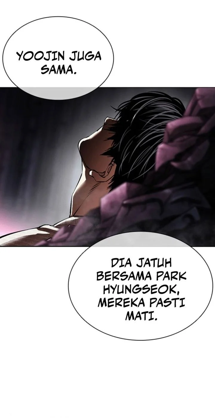 Halaman 84