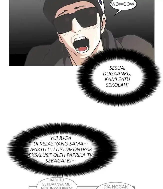 Halaman 73