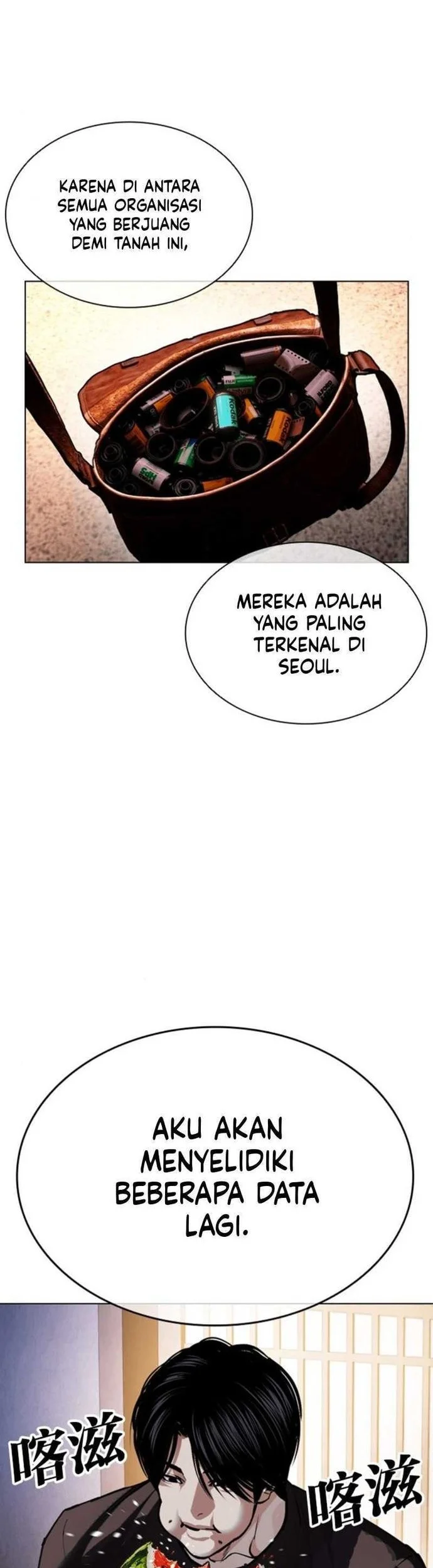 Halaman 134
