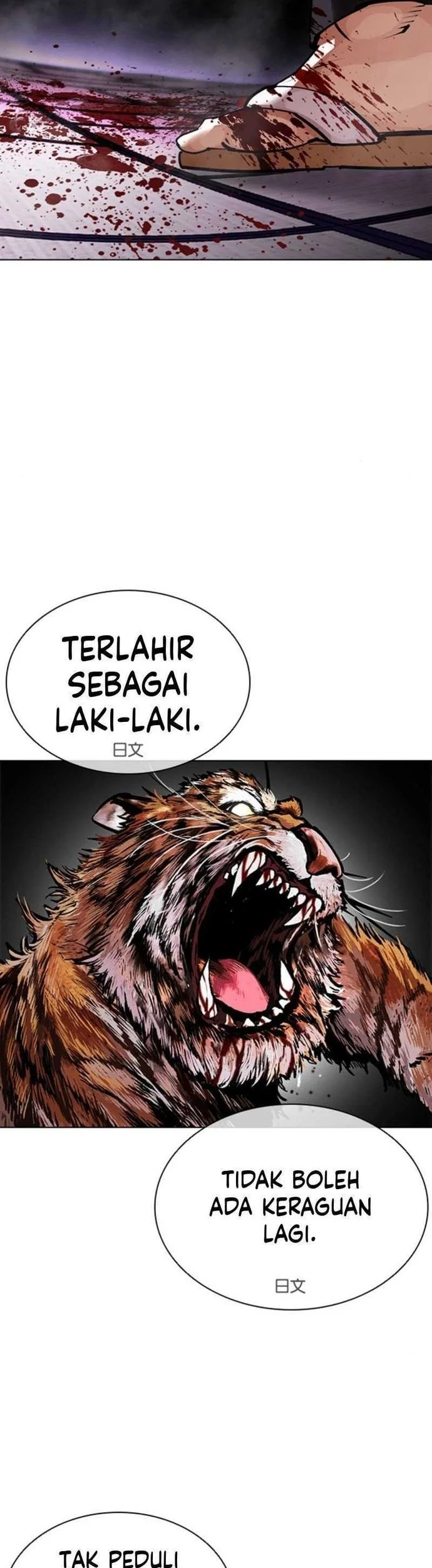Halaman 202