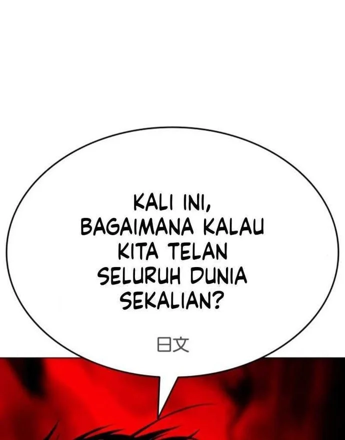 Halaman 204