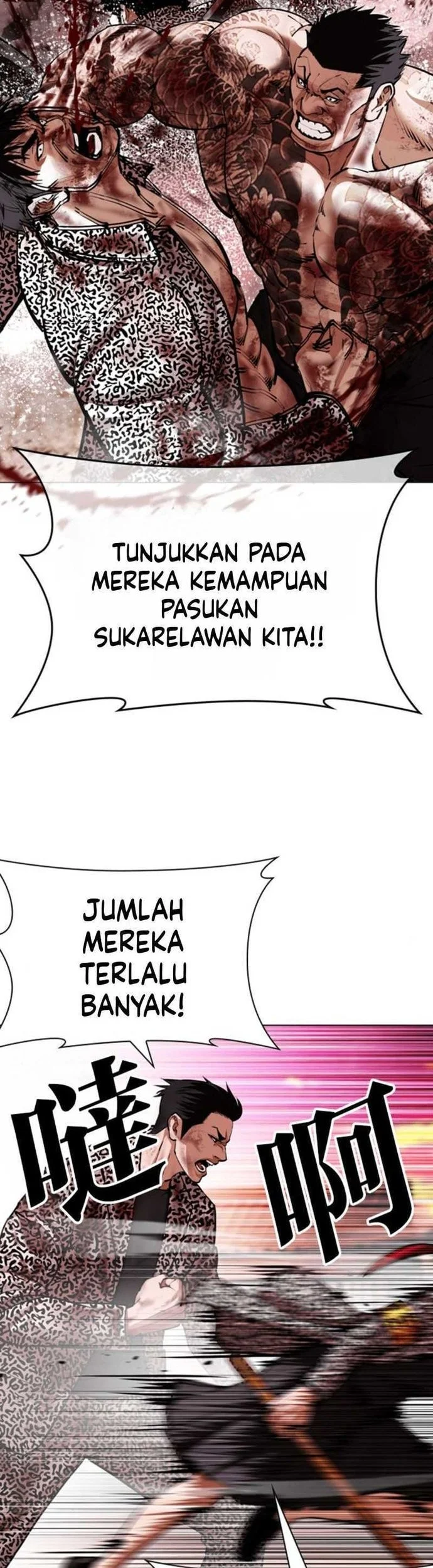 Halaman 107