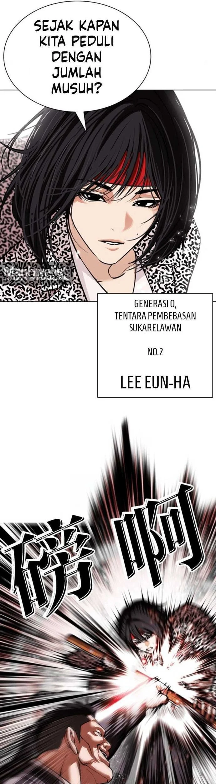 Halaman 112