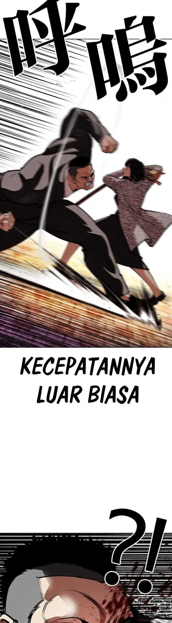 Halaman 116