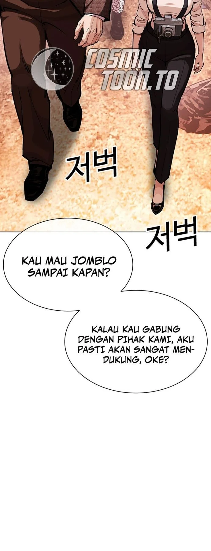 Halaman 71