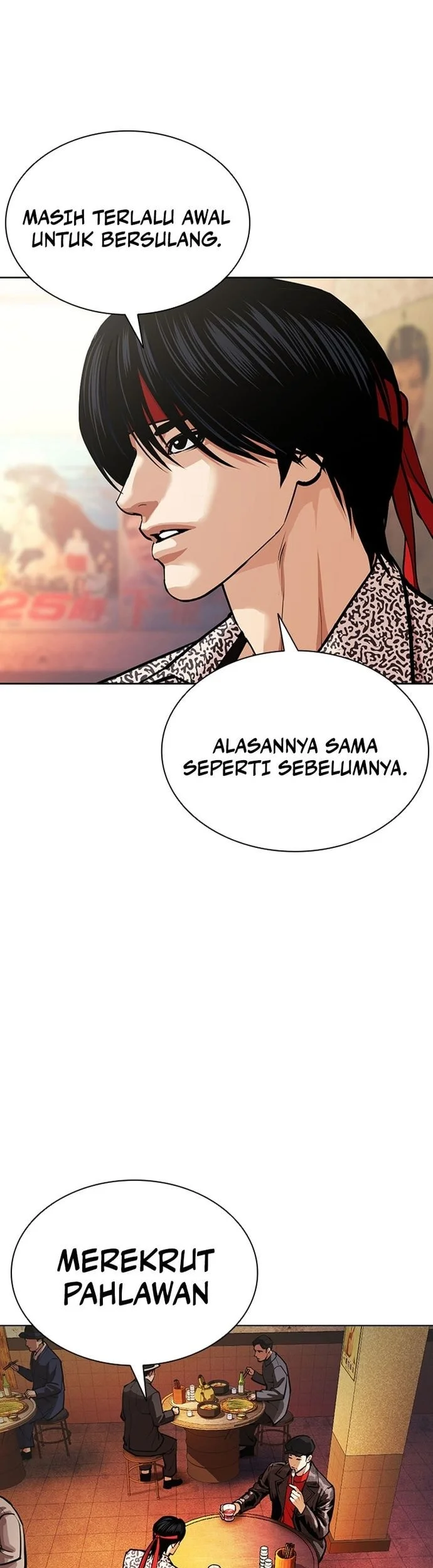 Halaman 84