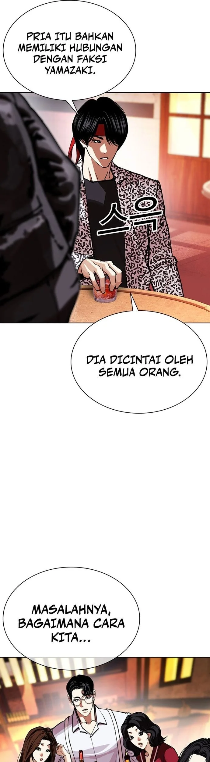 Halaman 90