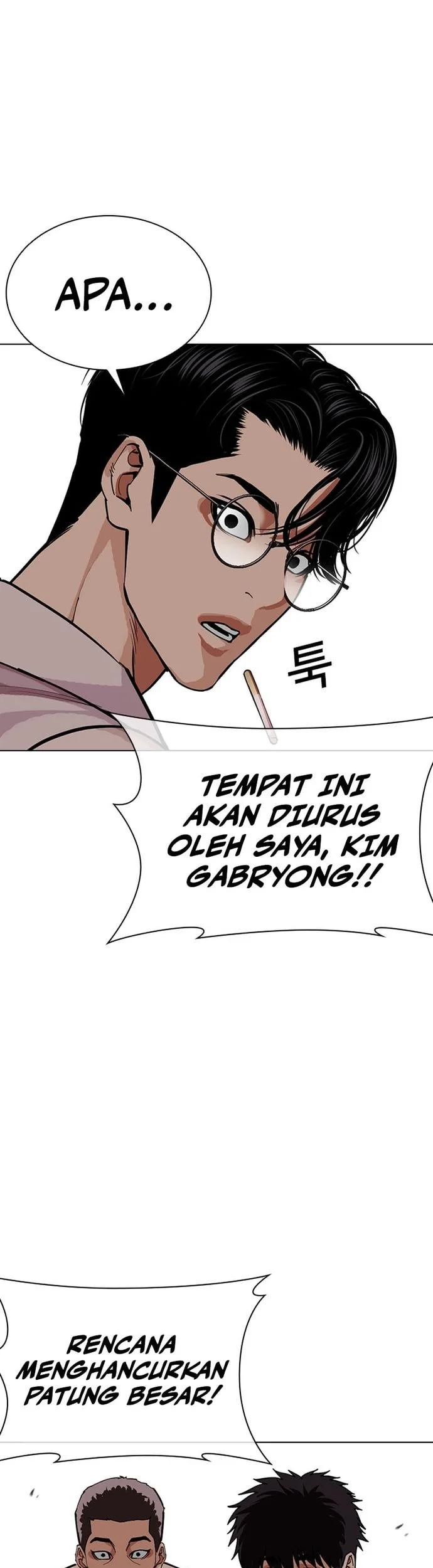 Halaman 108