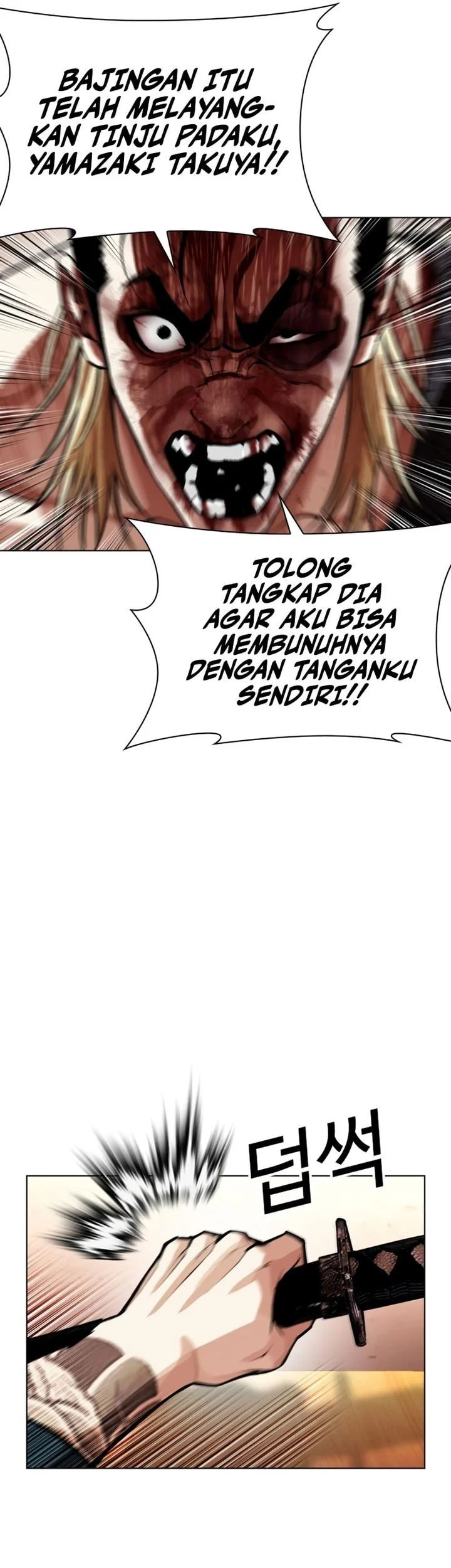 Halaman 160