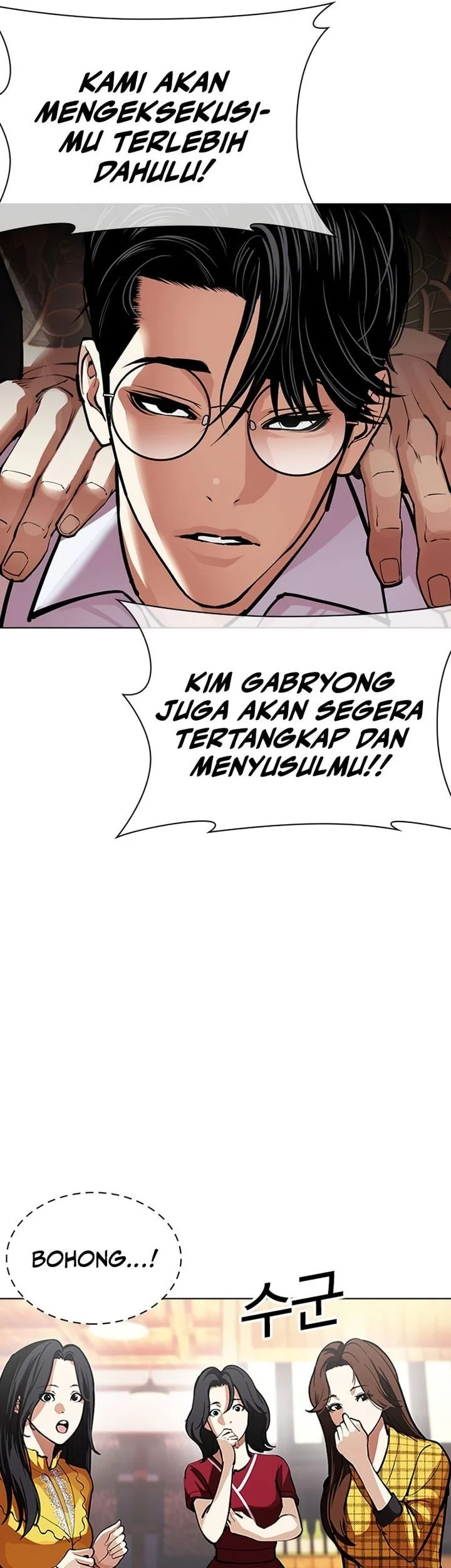 Halaman 80