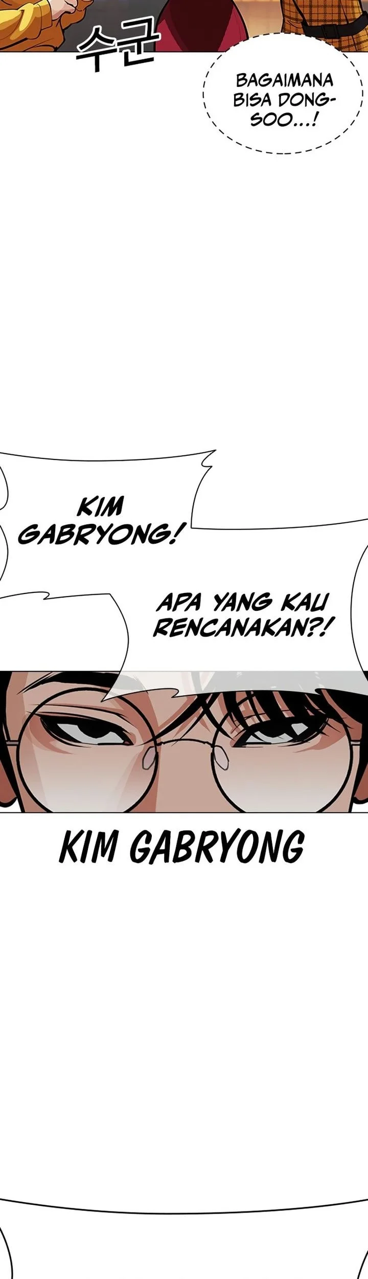 Halaman 81