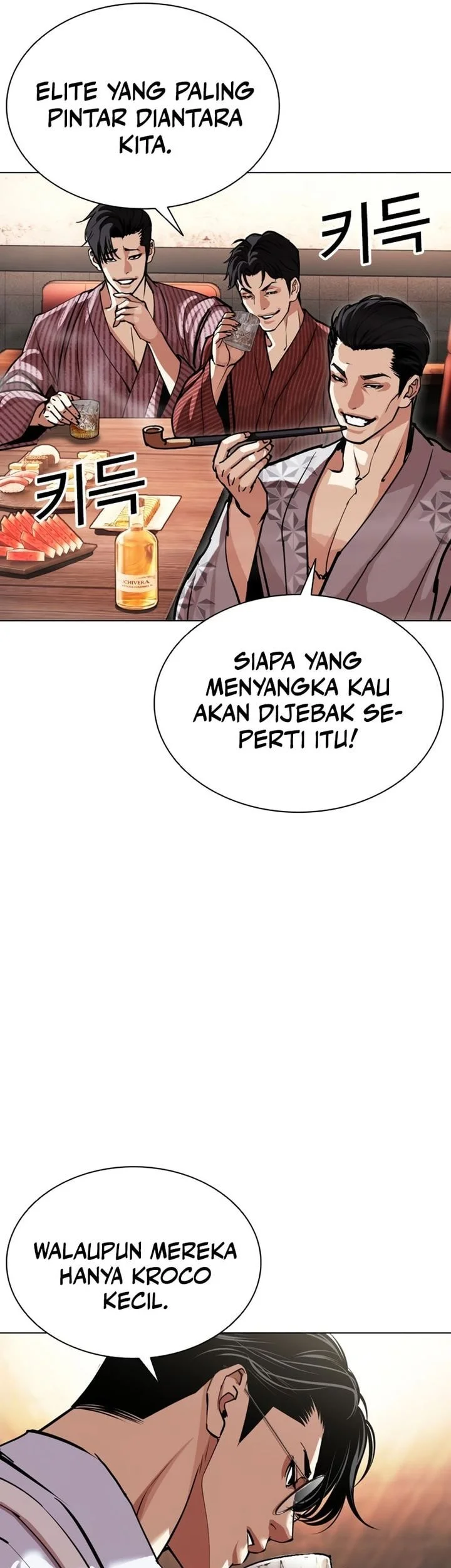 Halaman 92