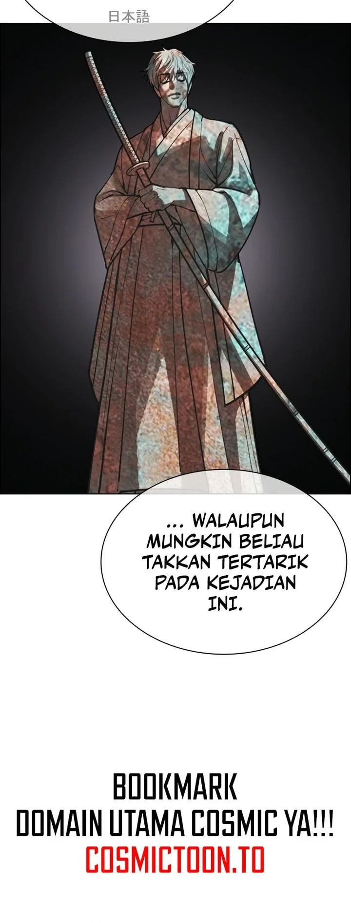 Halaman 96