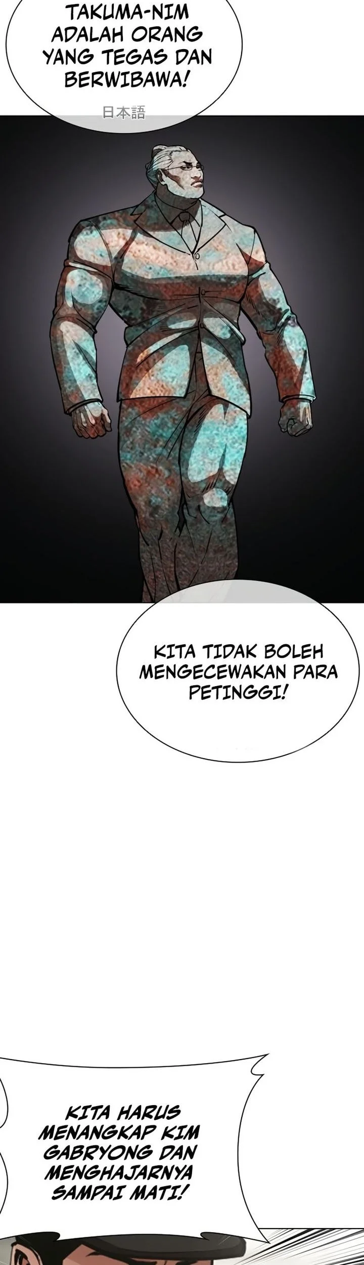 Halaman 98