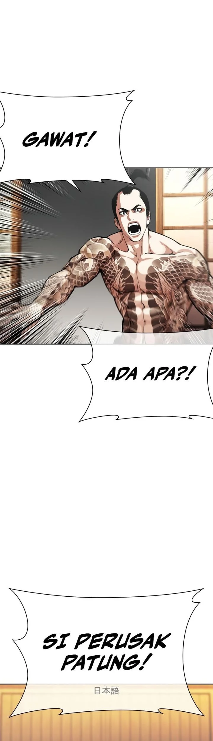 Halaman 100