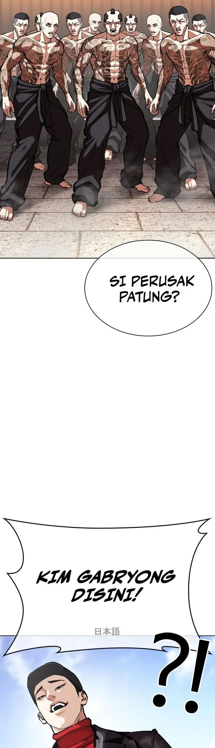 Halaman 101