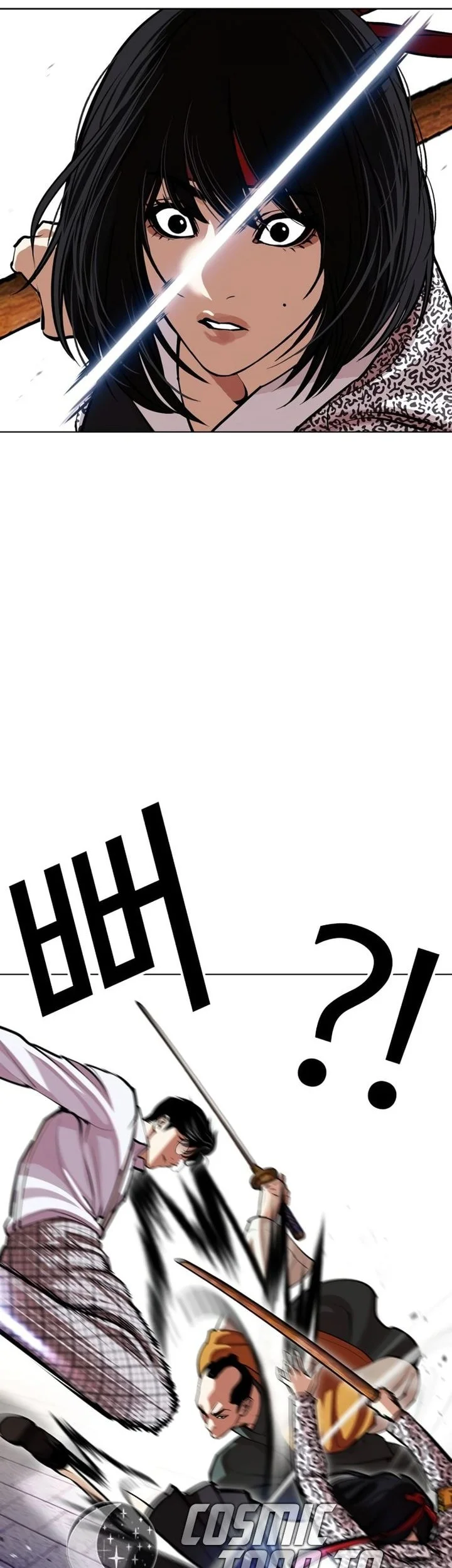 Halaman 78