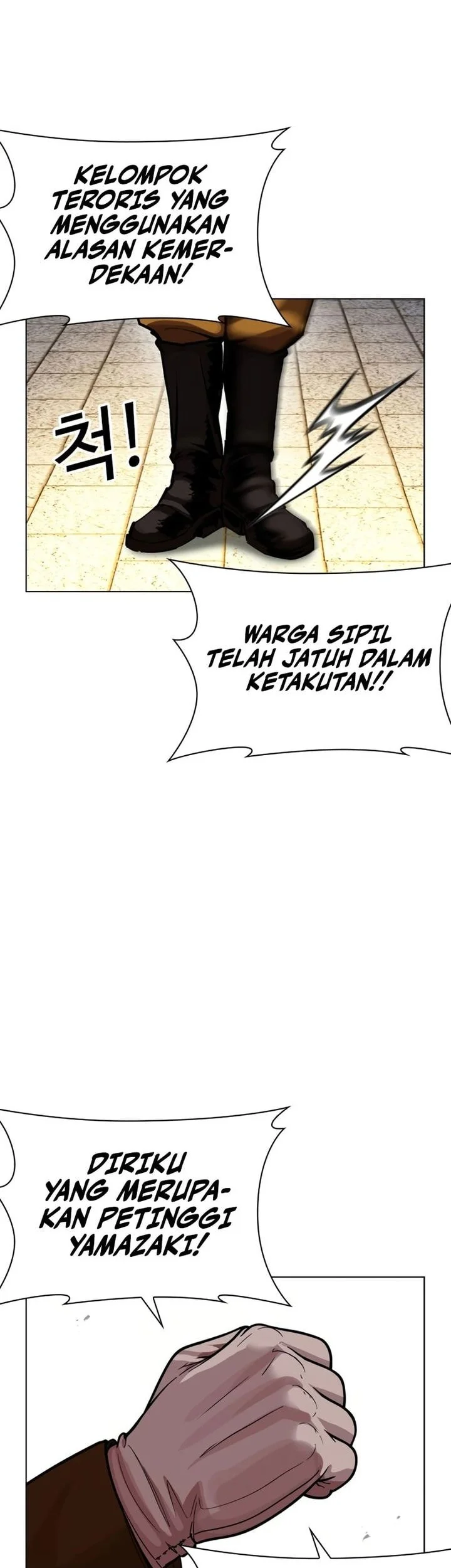 Halaman 93