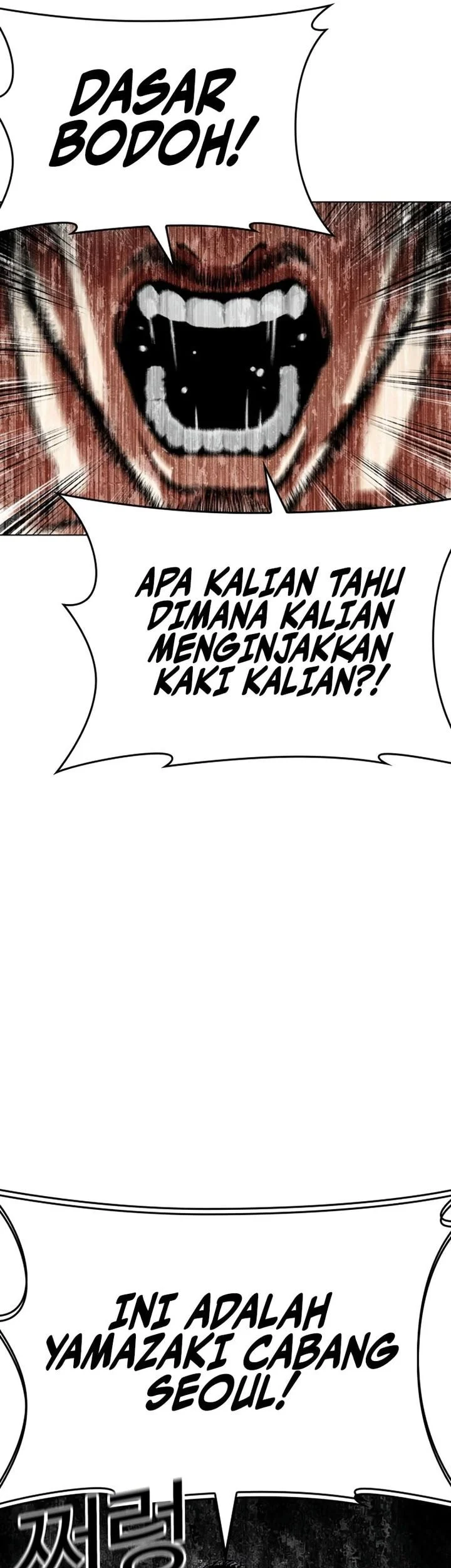 Halaman 104