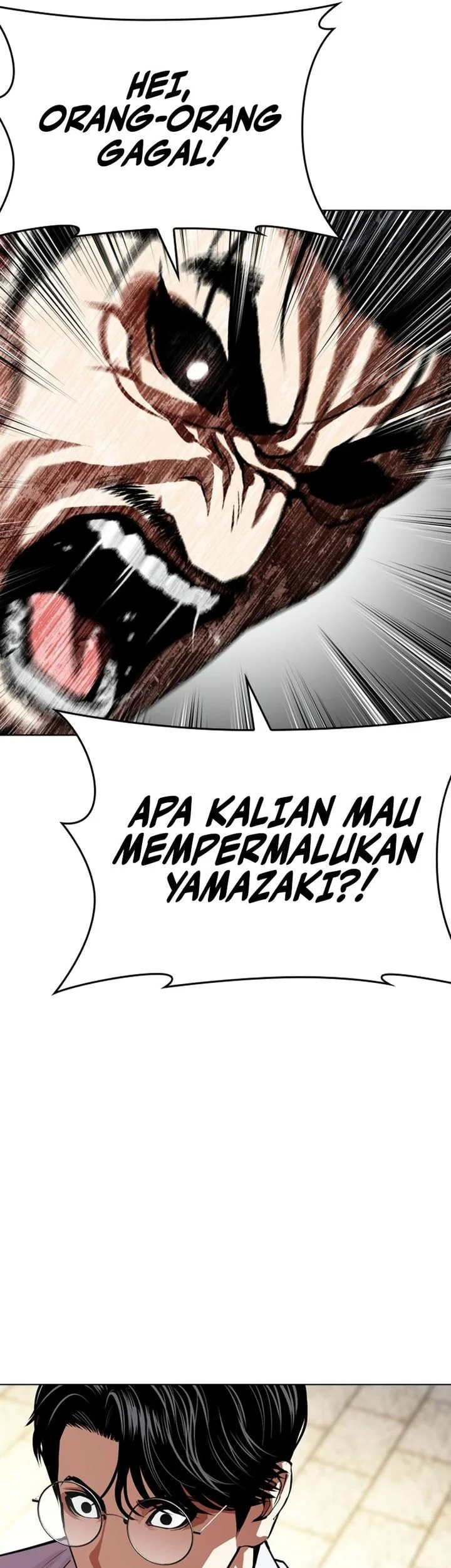 Halaman 209