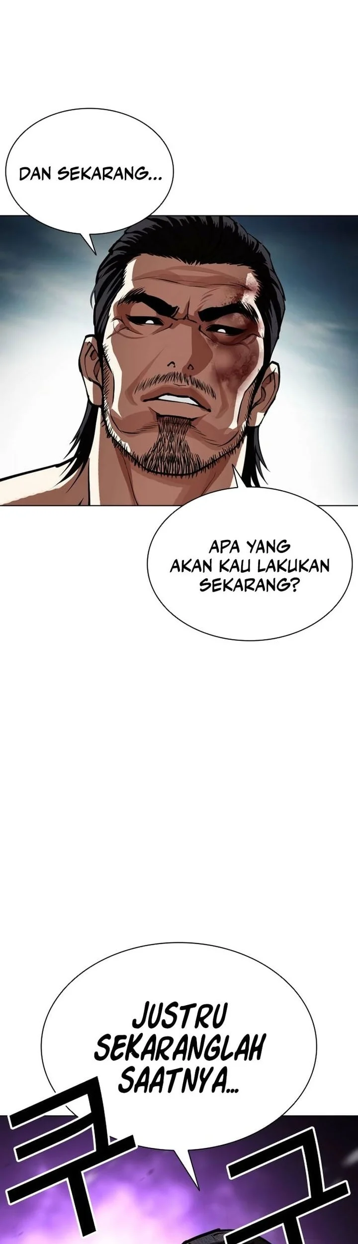 Halaman 71