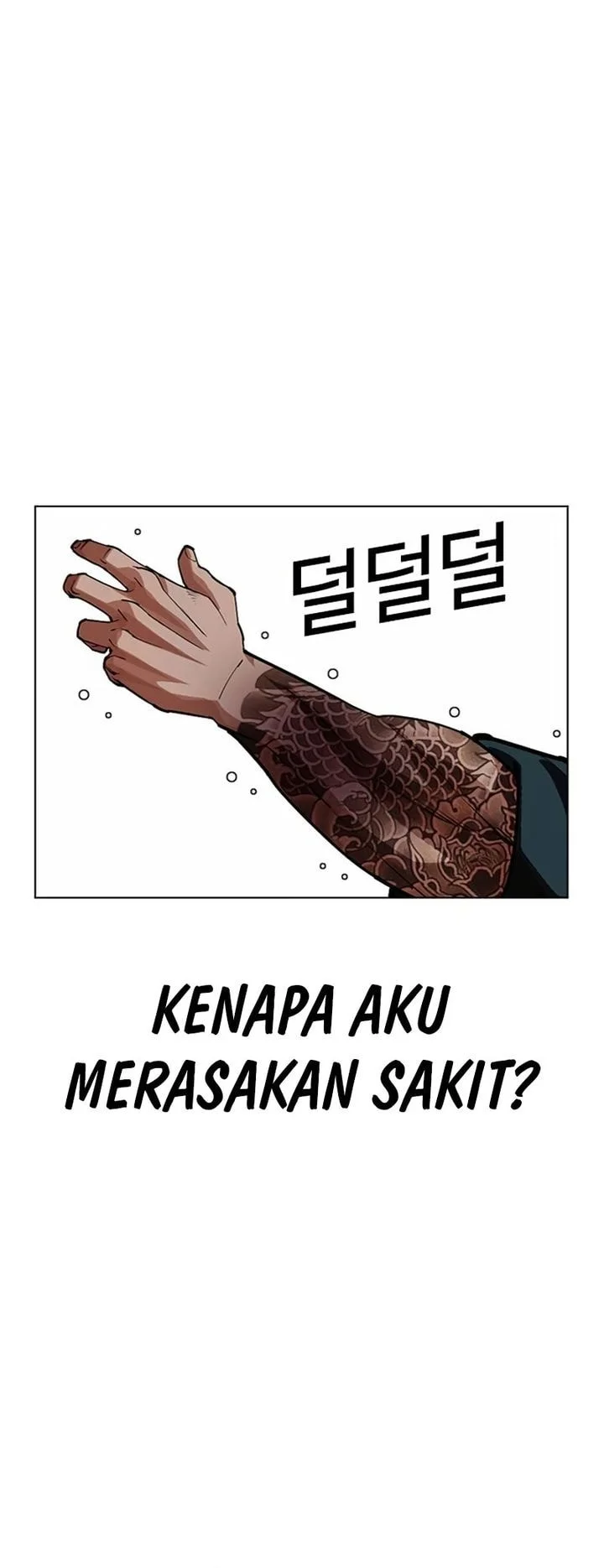 Halaman 81