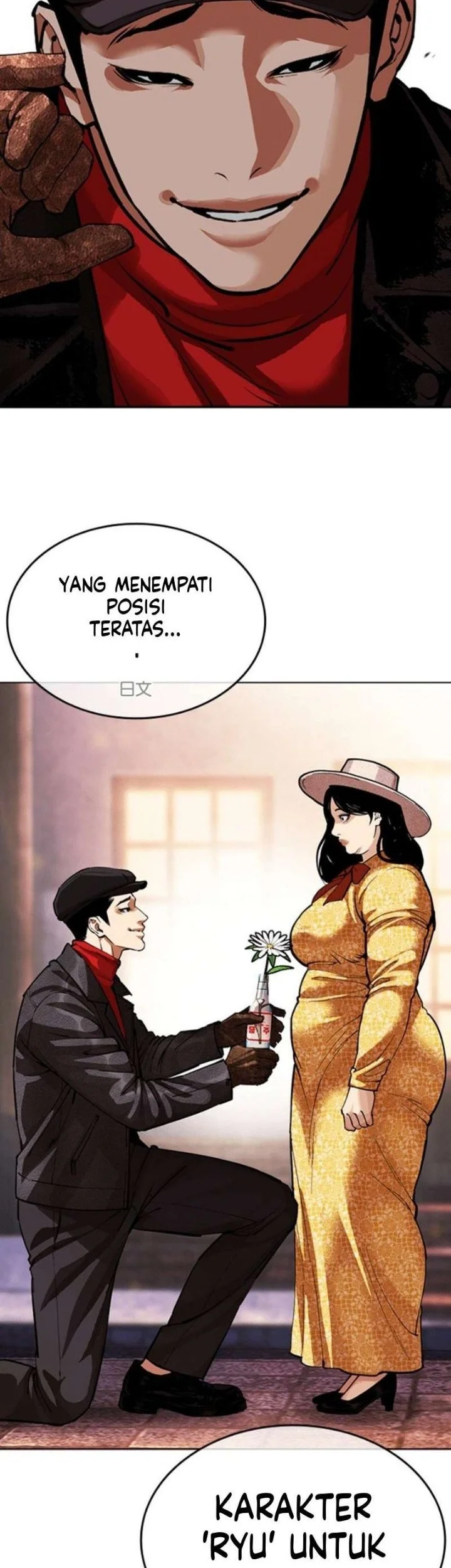 Halaman 176