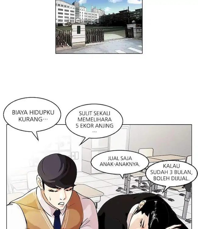 Halaman 250