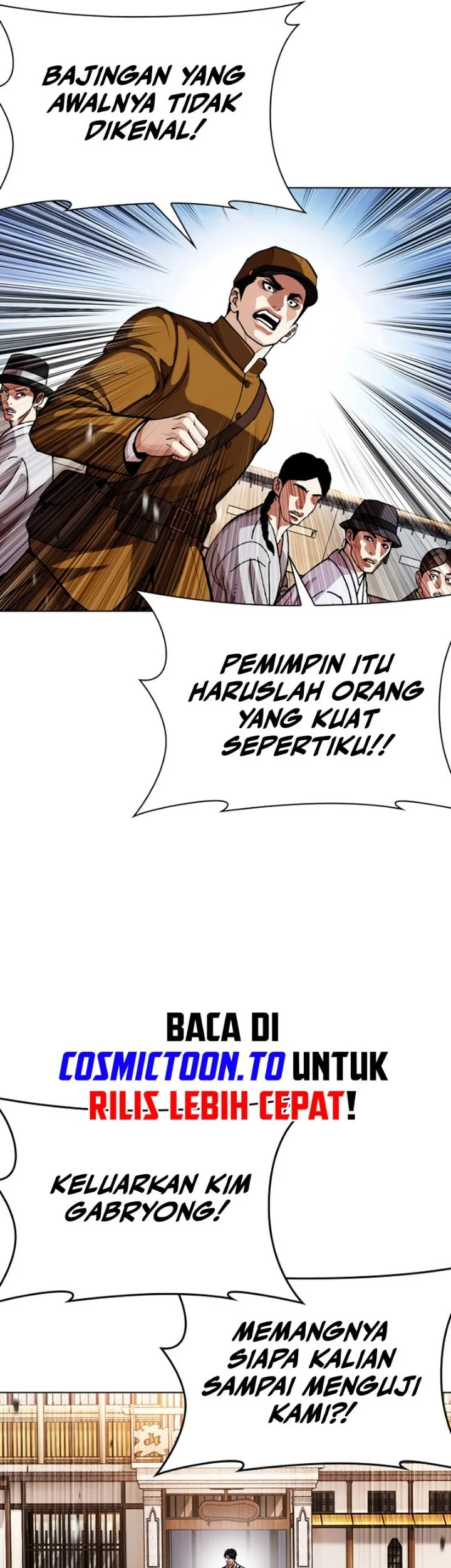 Halaman 74