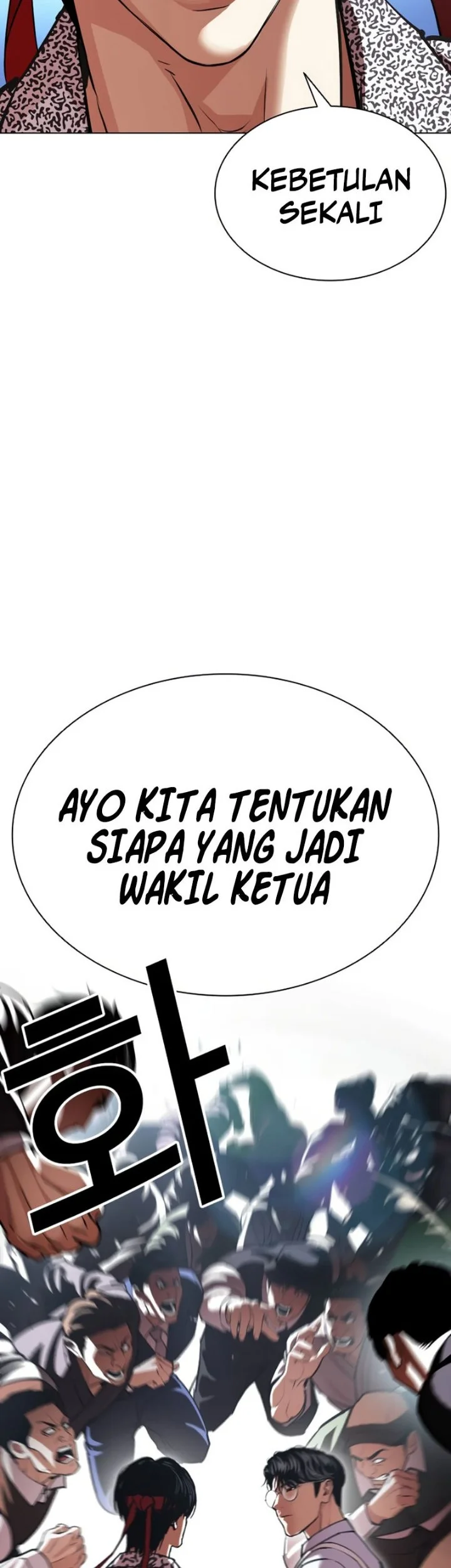 Halaman 81