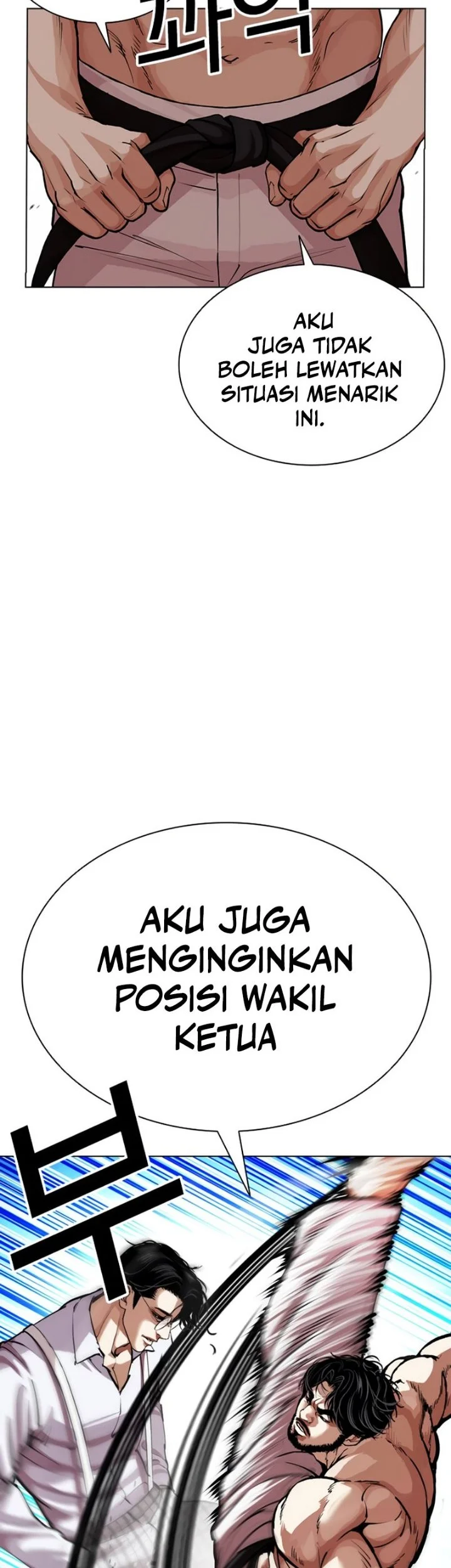 Halaman 89