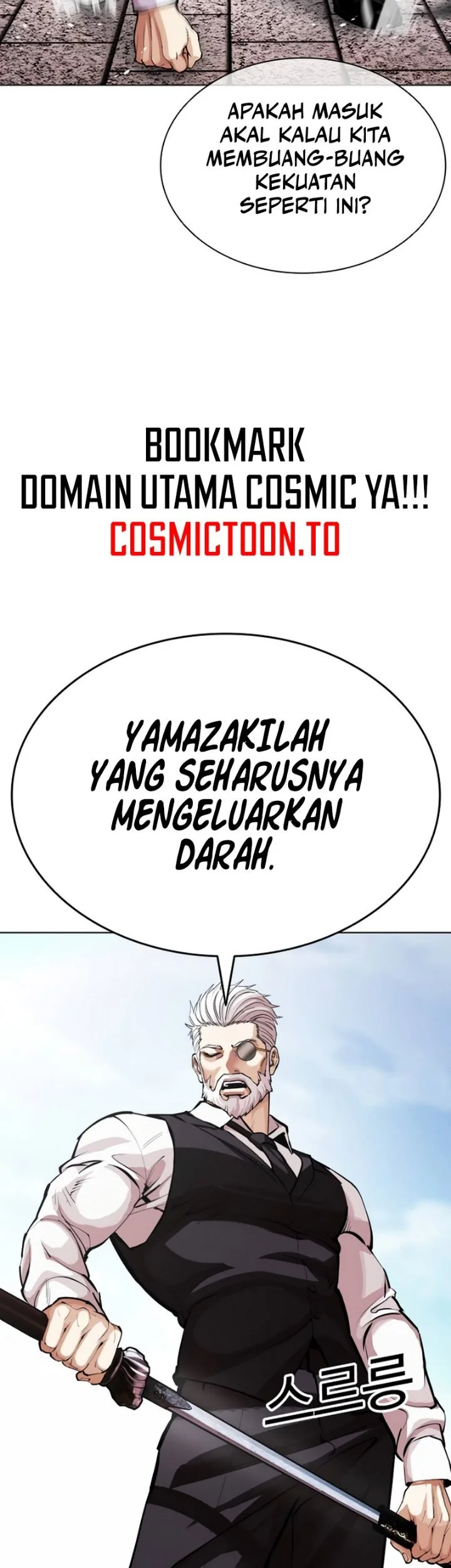 Halaman 100