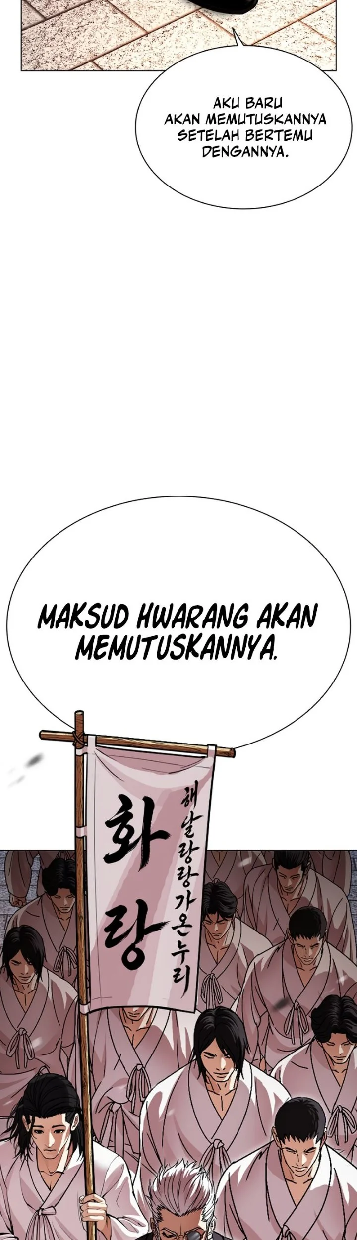 Halaman 106
