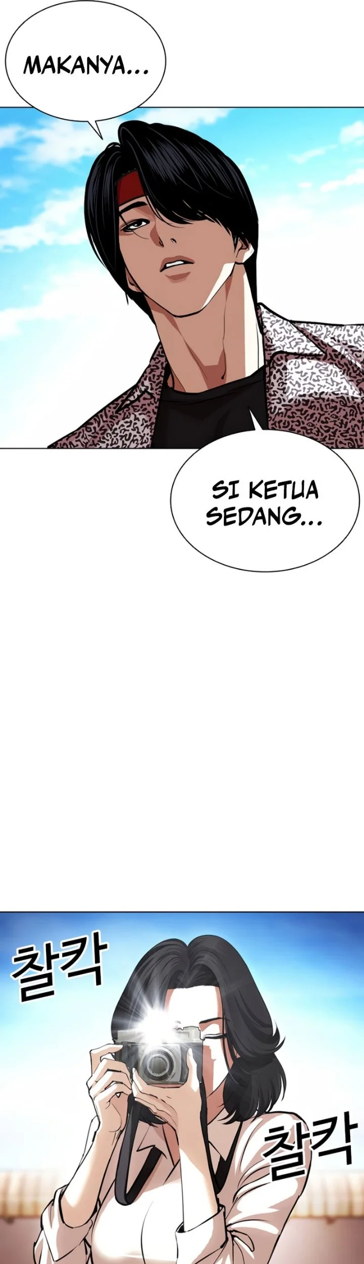 Halaman 110