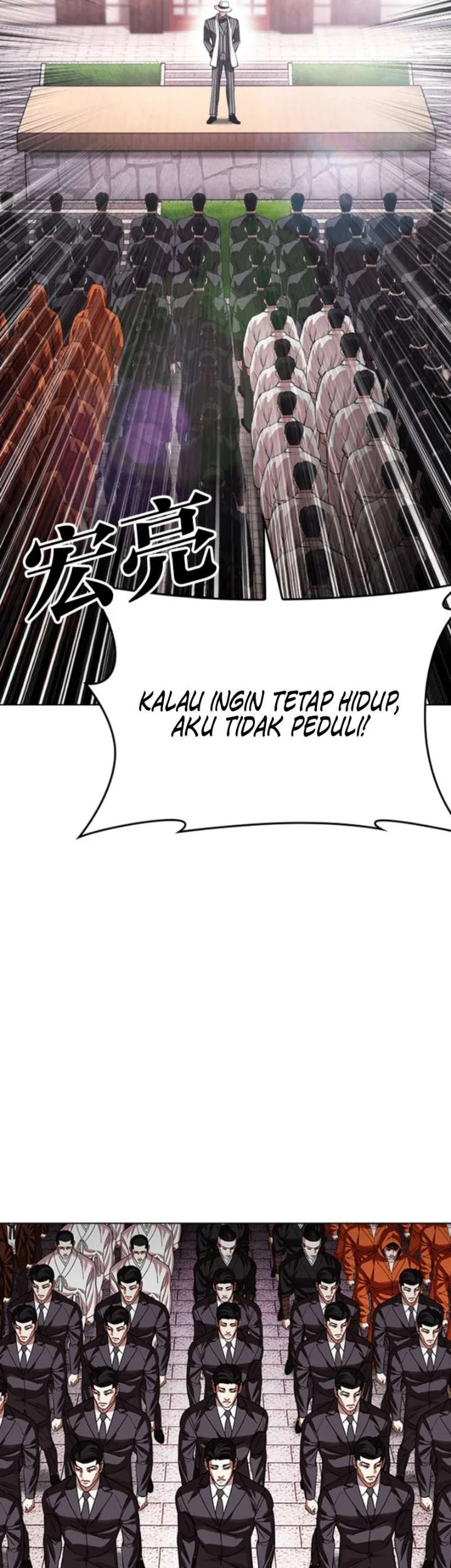 Halaman 87