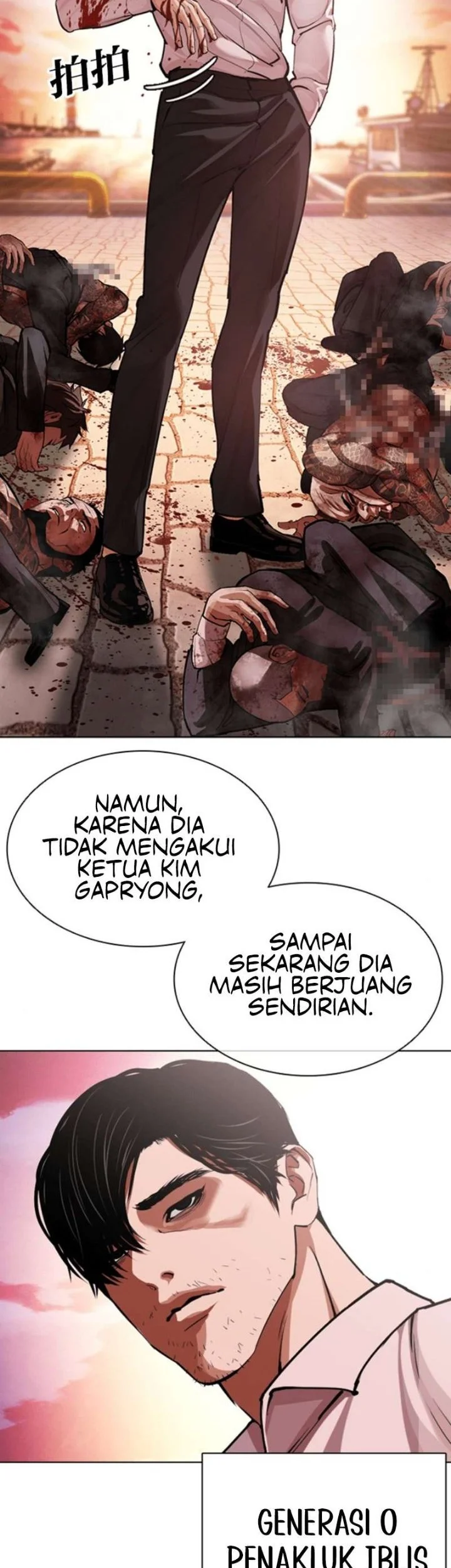 Halaman 96