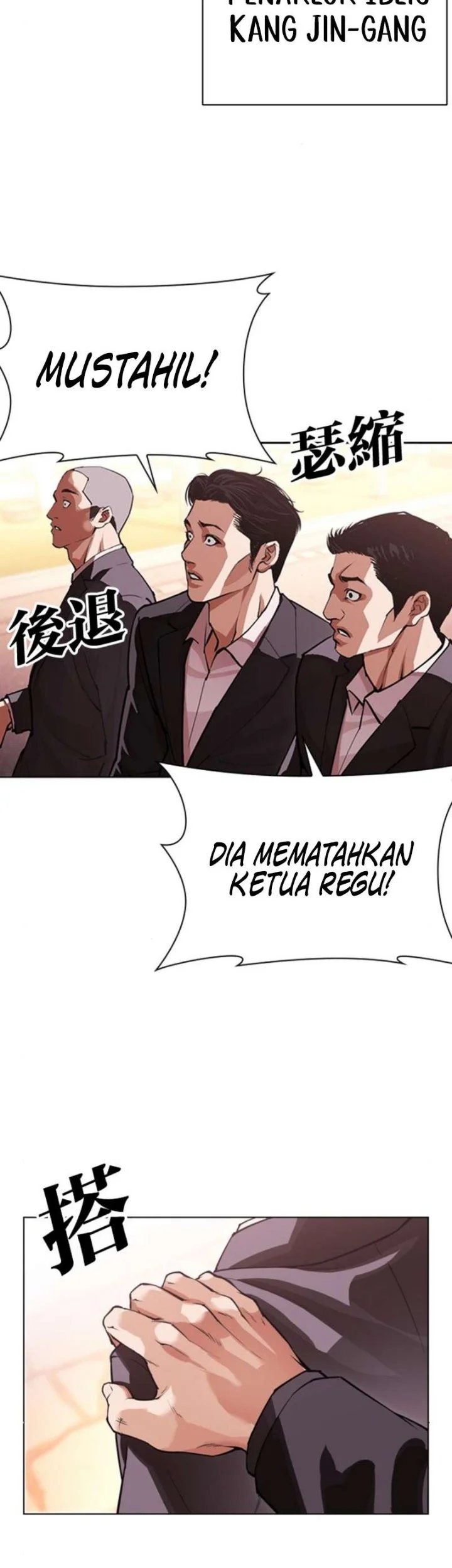 Halaman 97