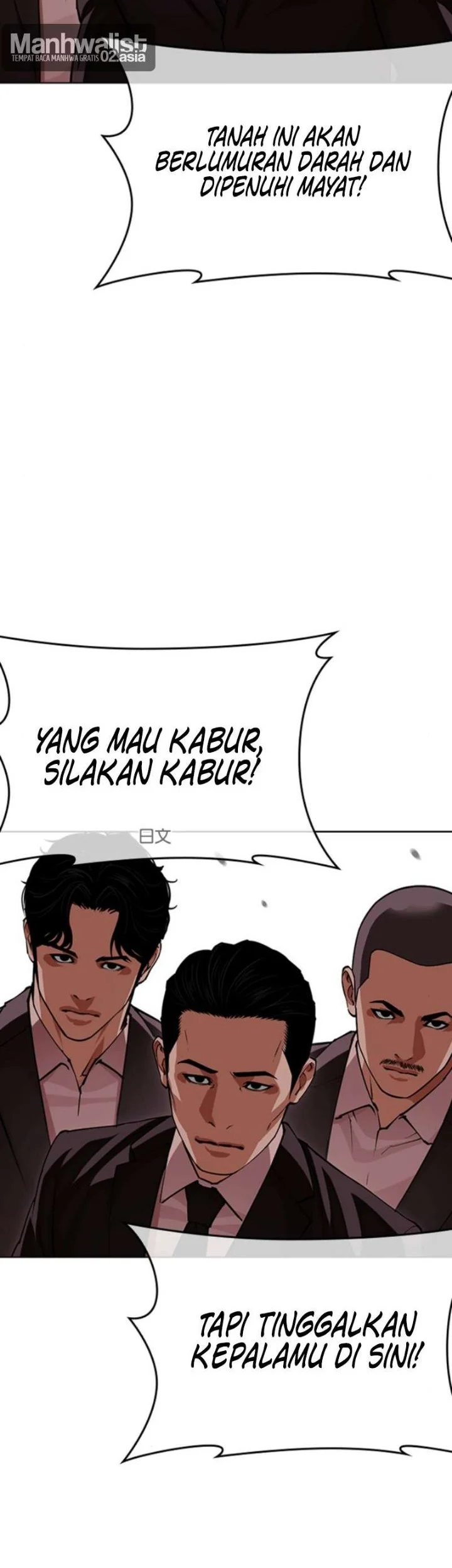 Halaman 104
