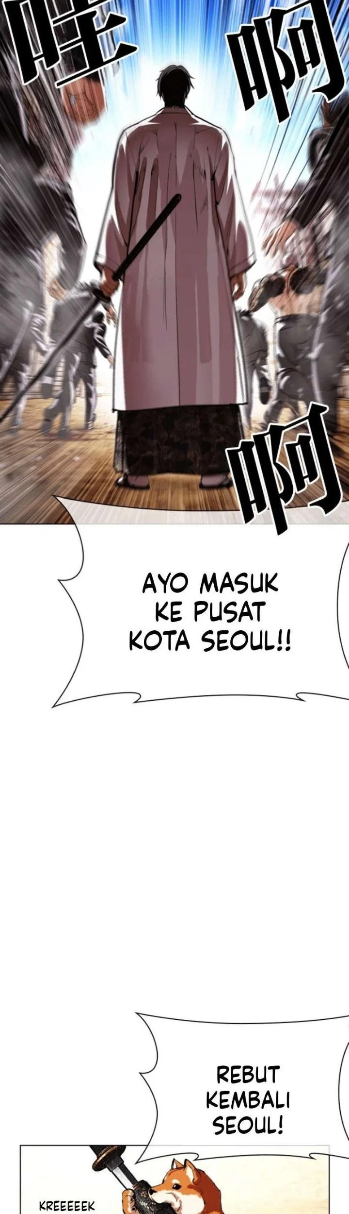 Halaman 87
