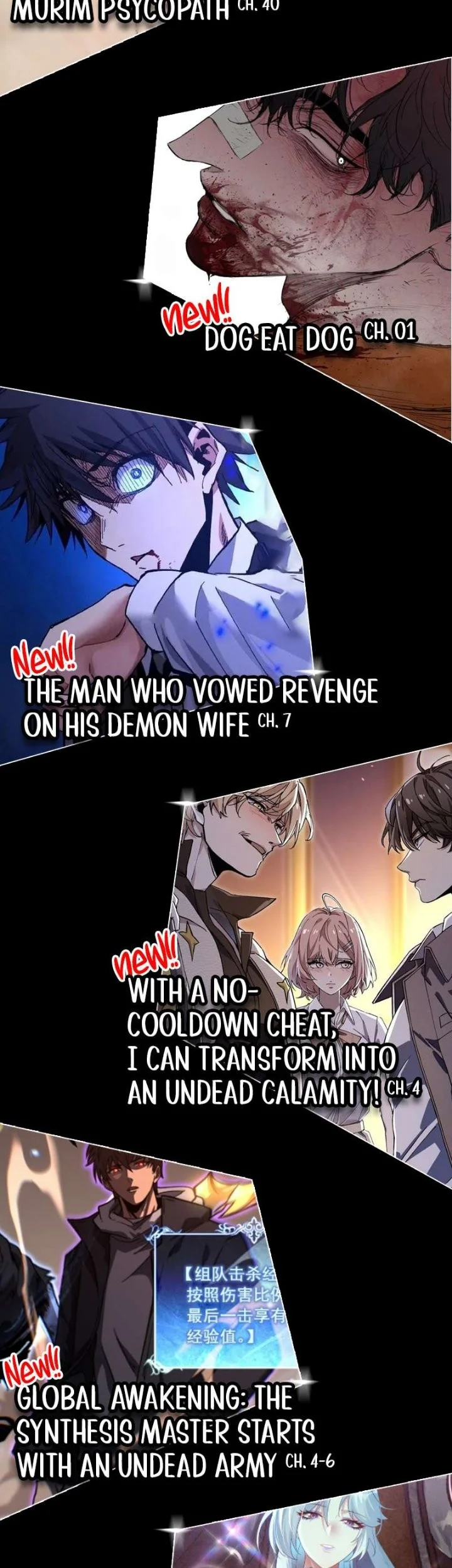 Halaman 100