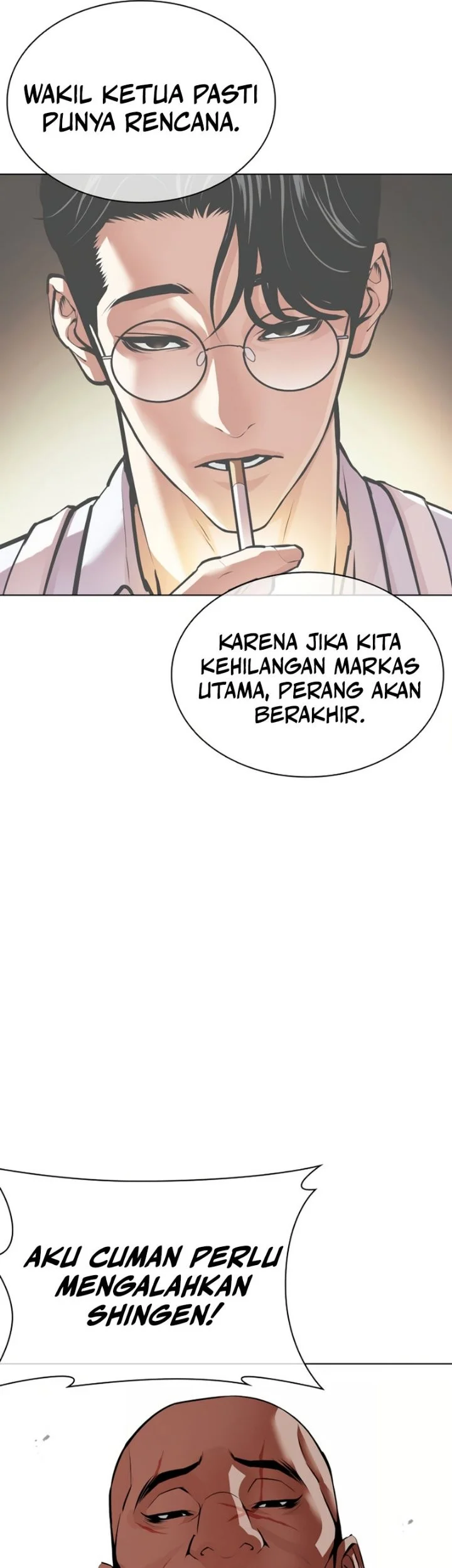 Halaman 184