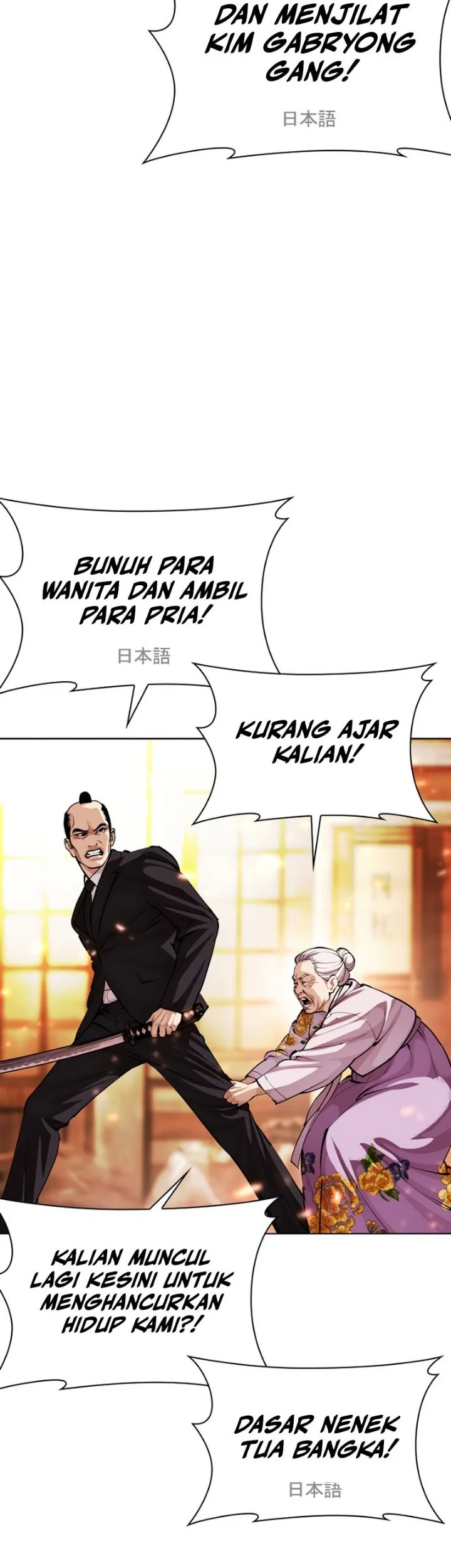 Halaman 187
