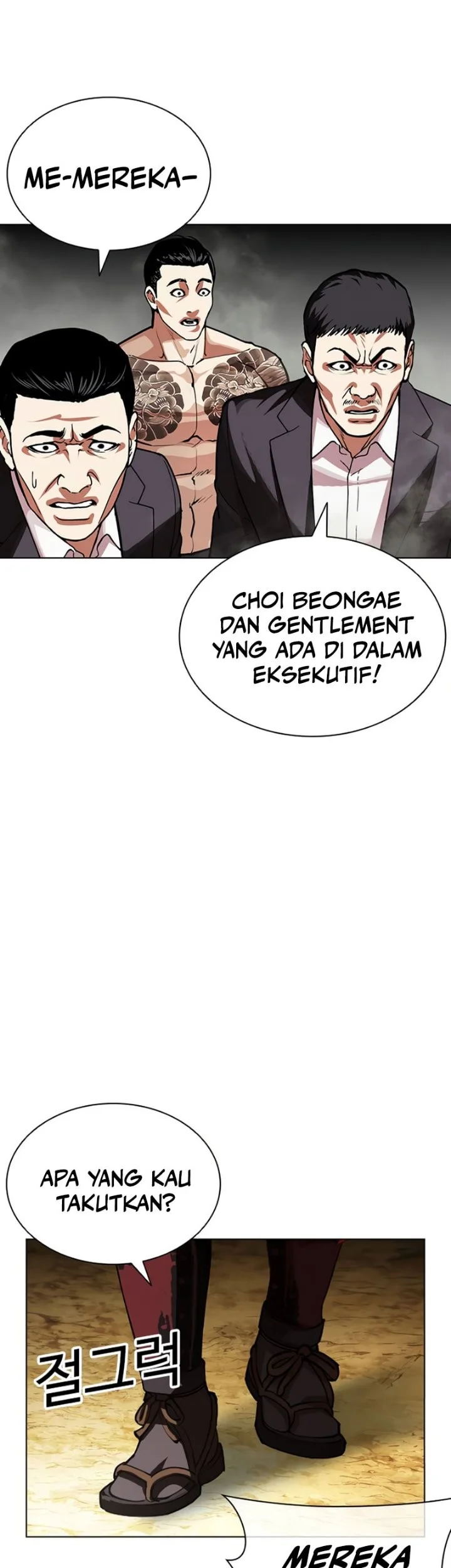 Halaman 199