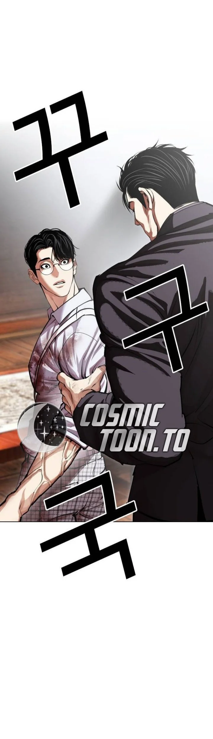 Halaman 112