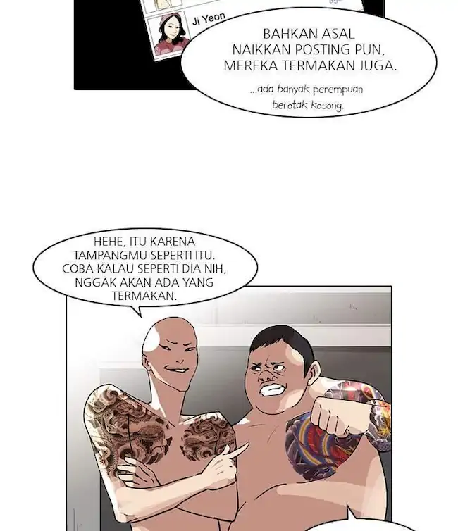 Halaman 242