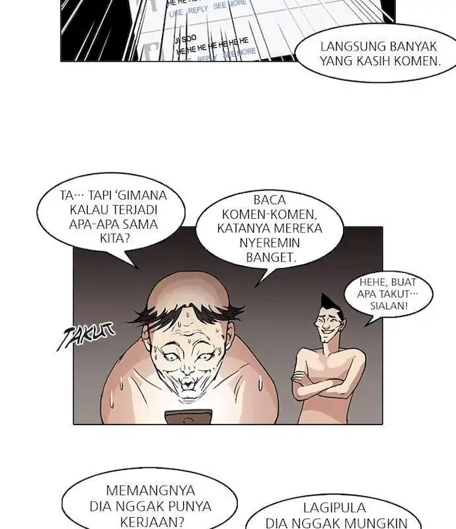 Halaman 255